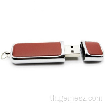 หนัง 8GB16GB 32GB 2.0 3.0 USB แฟลชไดรฟ์